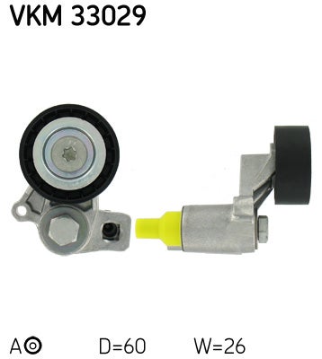 produit image